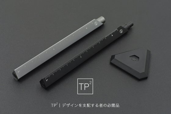 TP²