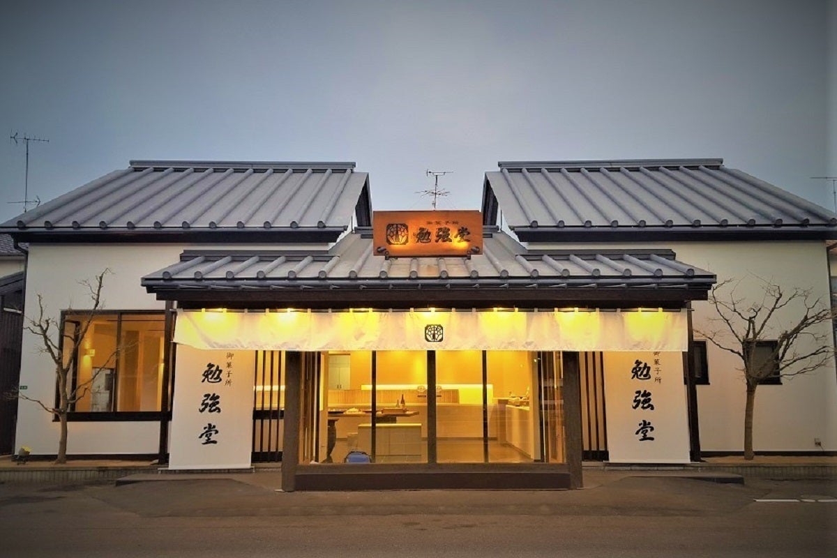 5番目のメイン画像