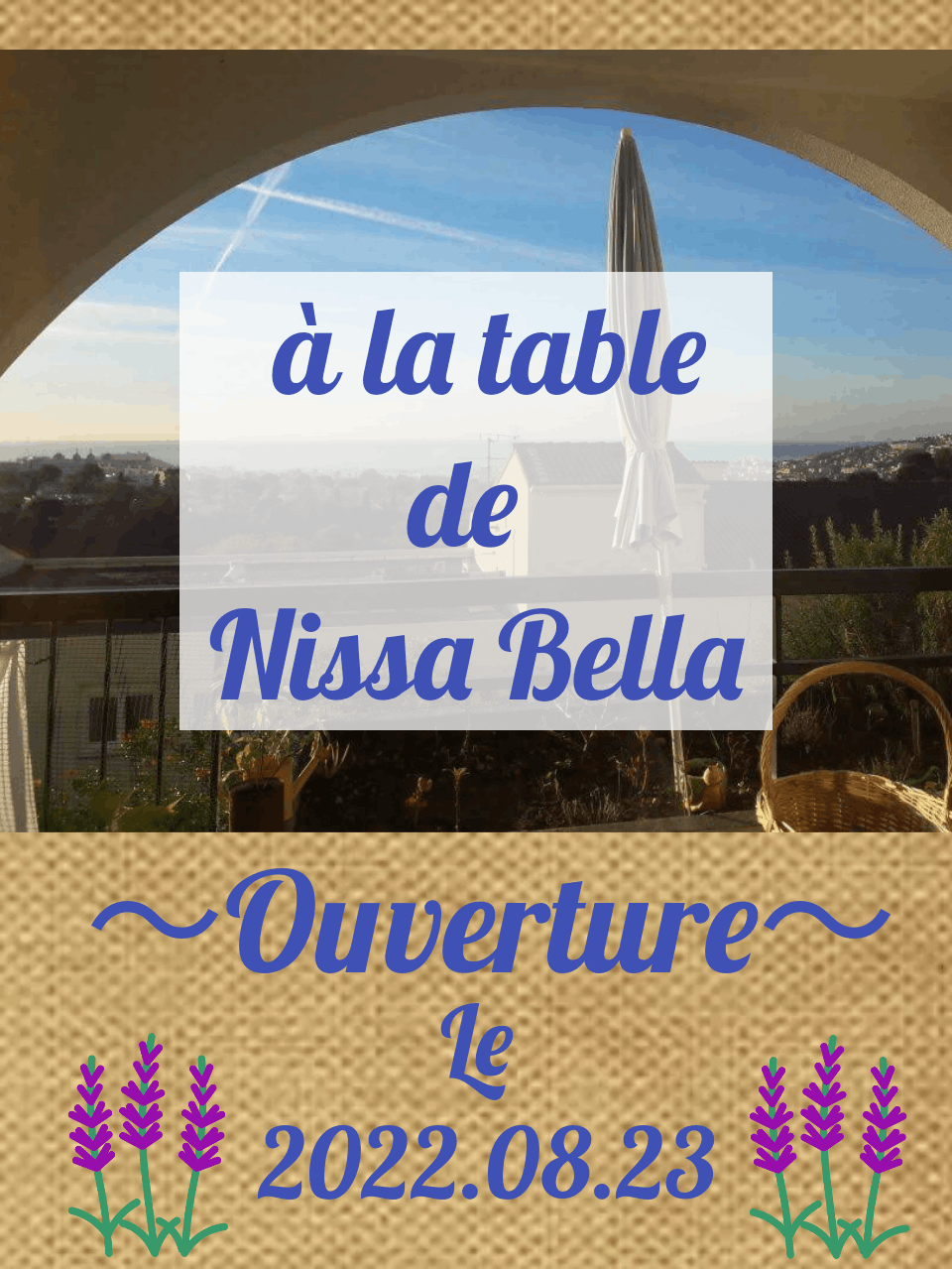 22年8月 佐用町で南フランス ニース料理のレストランを開きたい Campfire キャンプファイヤー 22年8月 佐用町で南フランス ニース料理のレストランを開きたい Campfire キャンプファイヤー