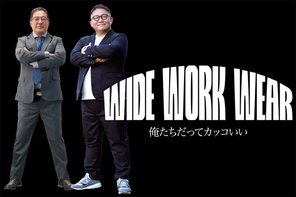 1番目のメイン画像