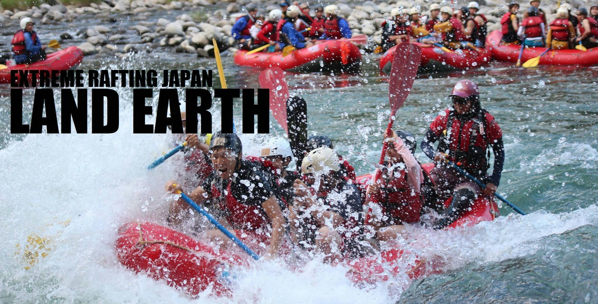 氾濫した球磨川を整備し ラフティングを復活させたい ランドアース存続危機 Campfire キャンプファイヤー 氾濫した球磨川を整備し ラフティングを復活させたい ランドアース存続危機 Campfire キャンプファイヤー