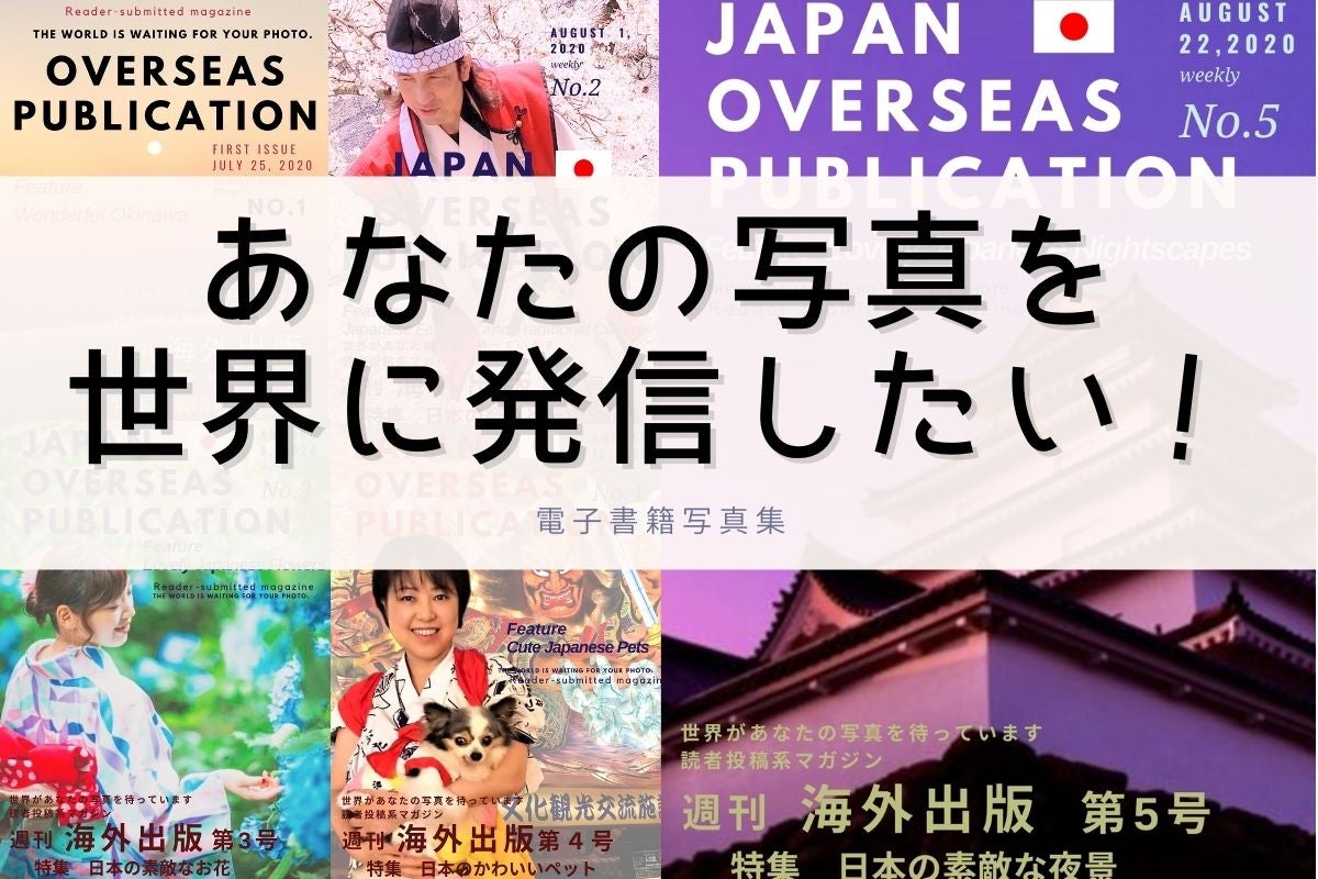 1番目のメイン画像