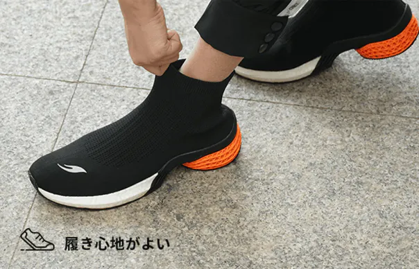 裸足よりも楽チン 履き心地 にこだわった 新感覚3dプリント製ソックススニーカー Campfire キャンプファイヤー 裸足よりも楽チン 履き心地 にこだわった 新感覚3dプリント製ソックススニーカー Campfire キャンプファイヤー