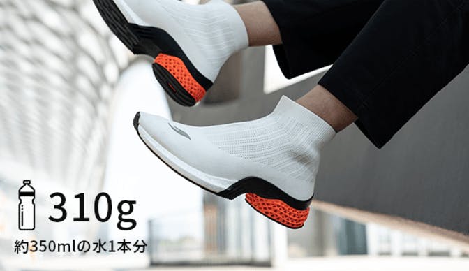 裸足よりも楽チン 履き心地 にこだわった 新感覚3dプリント製ソックススニーカー Campfire キャンプファイヤー 裸足よりも楽チン 履き心地 にこだわった 新感覚3dプリント製ソックススニーカー Campfire キャンプファイヤー