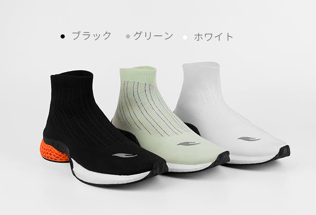 裸足よりも楽チン 履き心地 にこだわった 新感覚3dプリント製ソックススニーカー Campfire キャンプファイヤー 裸足よりも楽チン 履き心地 にこだわった 新感覚3dプリント製ソックススニーカー Campfire キャンプファイヤー