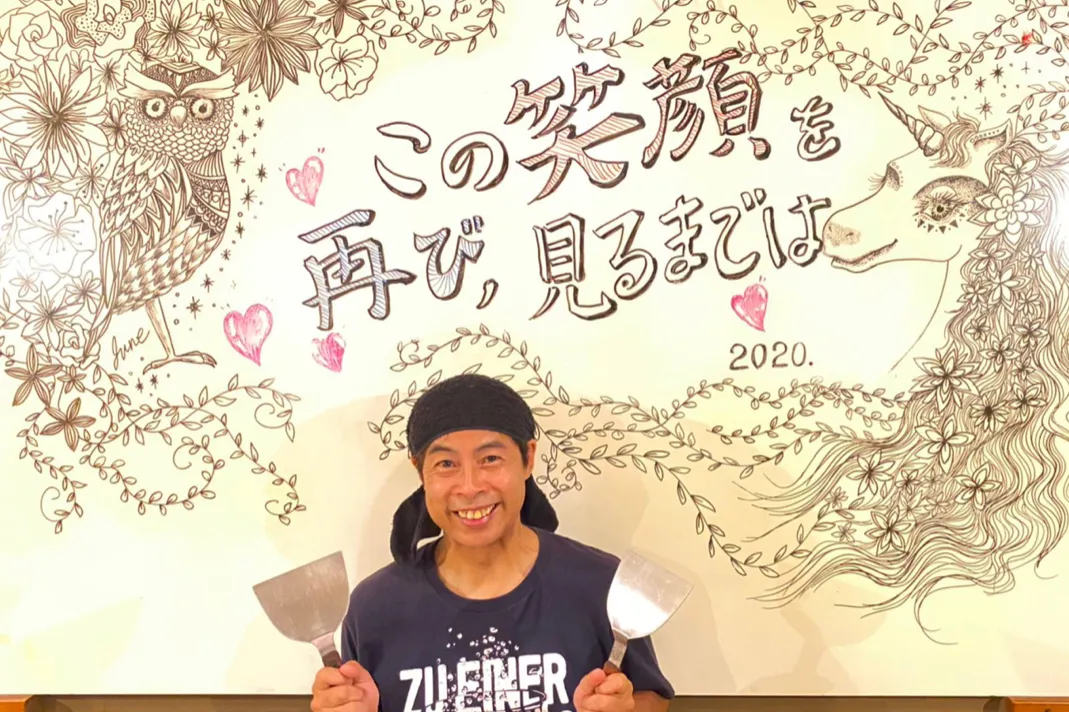 1番目のメイン画像