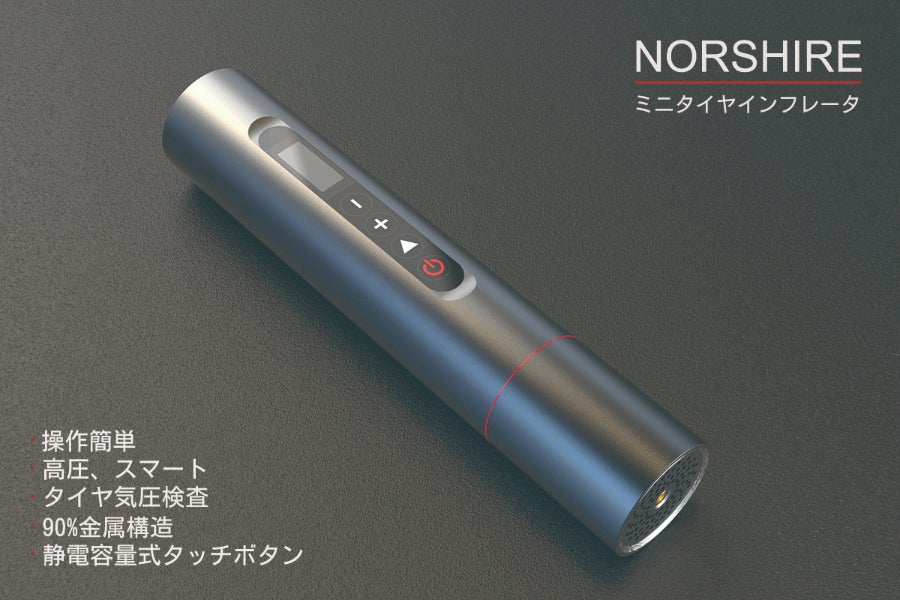 1番目のメイン画像