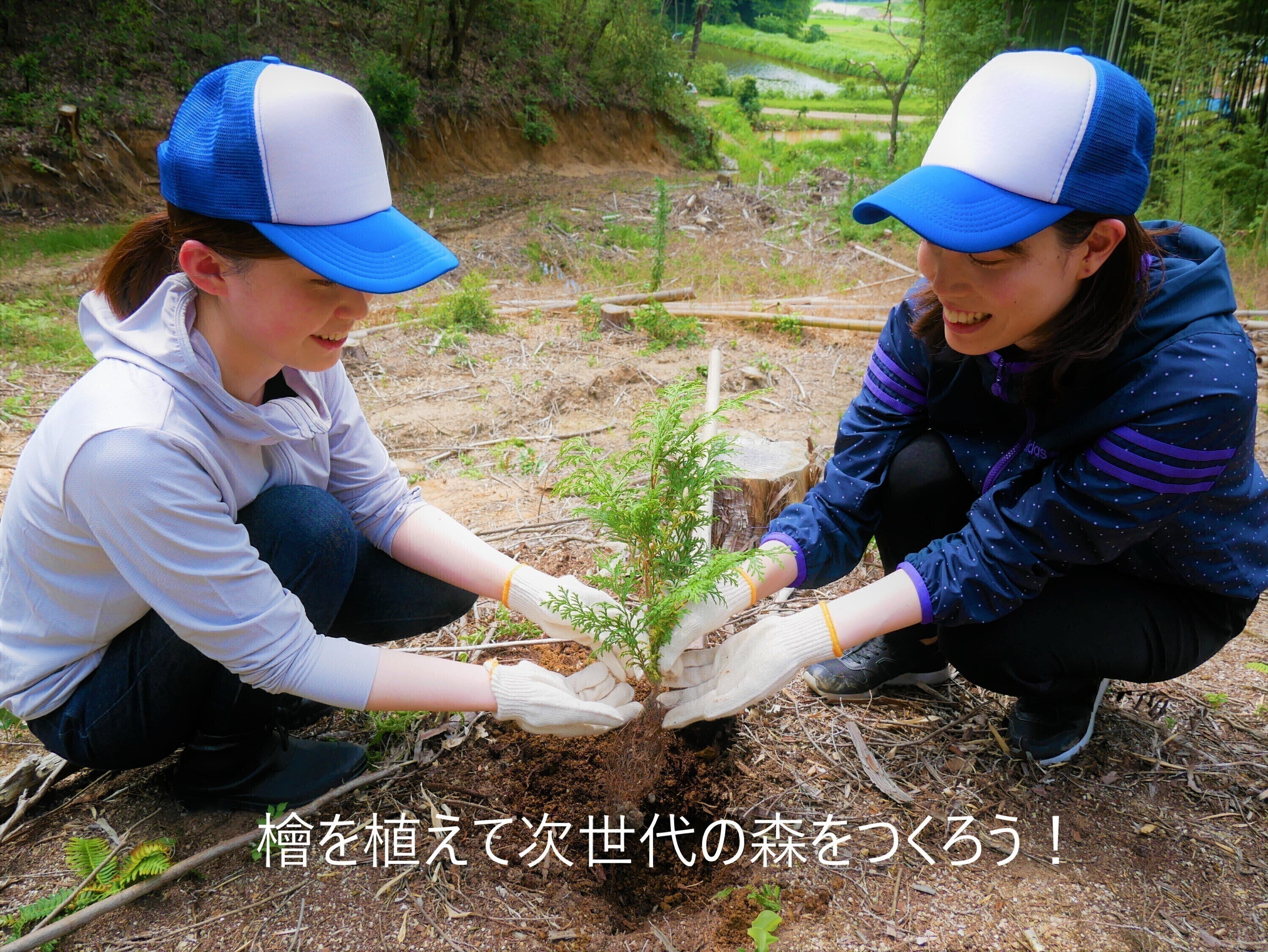 5番目のメイン画像