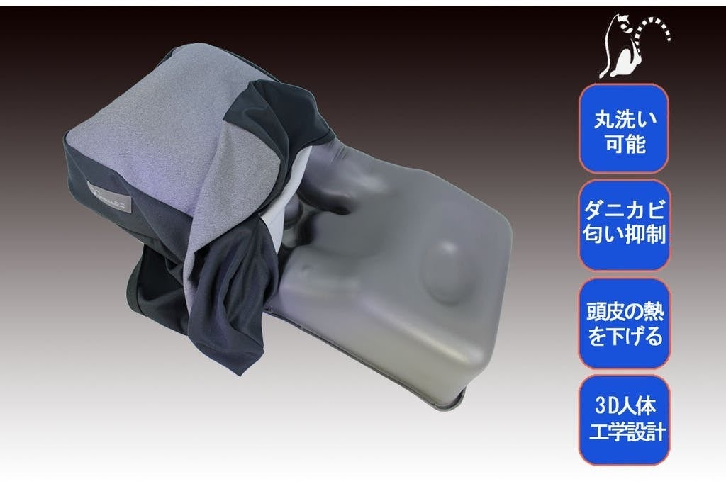 5番目のメイン画像