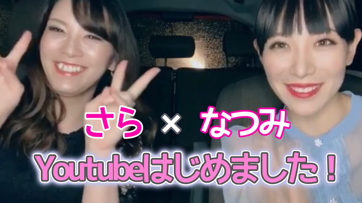 バイクを颯爽と乗りこなすかっこいい女性になりたい Campfire キャンプファイヤー バイクを颯爽と乗りこなすかっこいい女性になりたい Campfire キャンプファイヤー