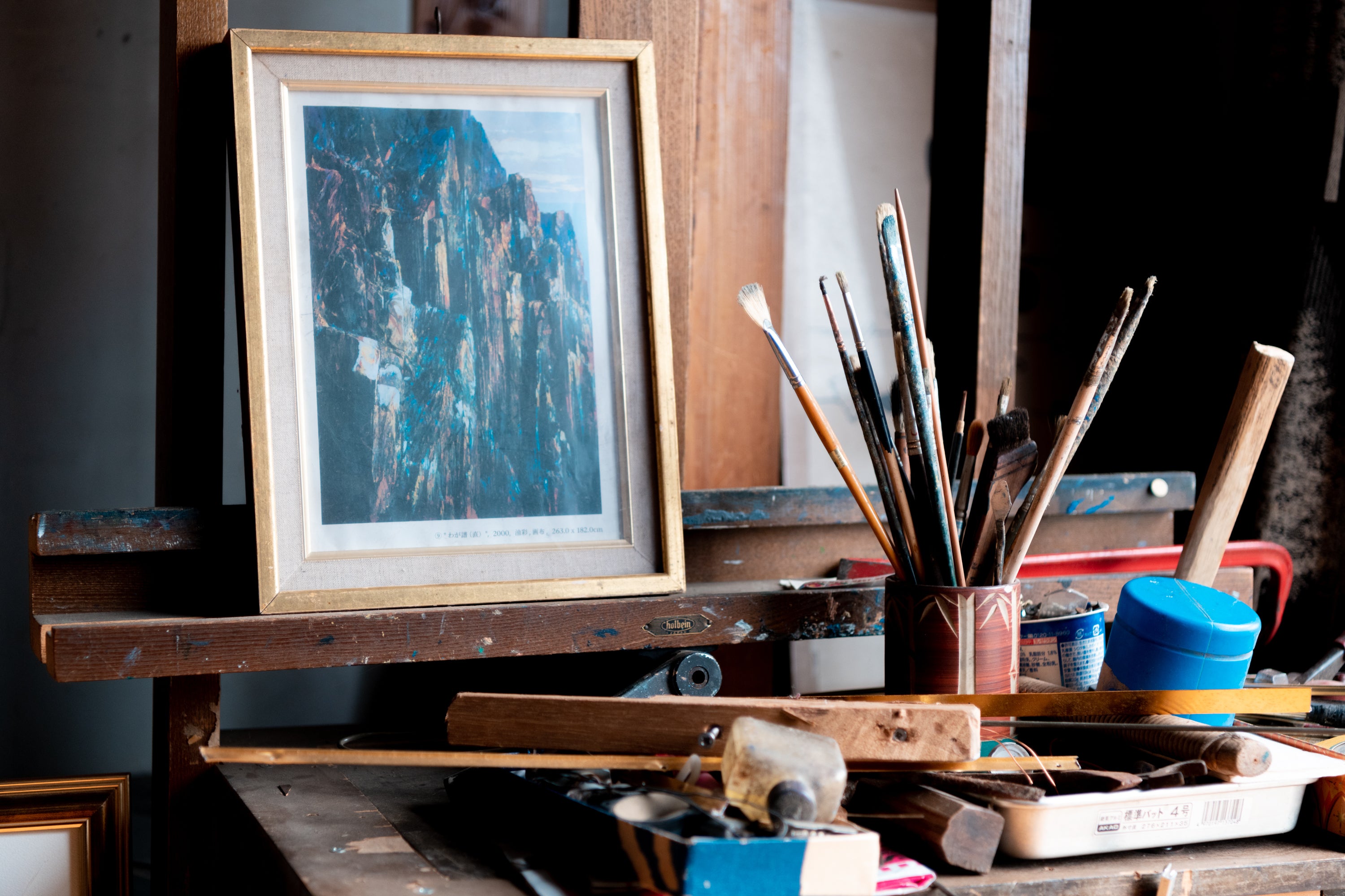 2番目のメイン画像