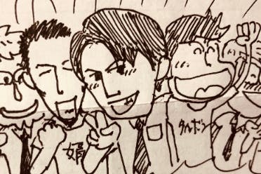 あけぼの会2.0 不動産投資家の会