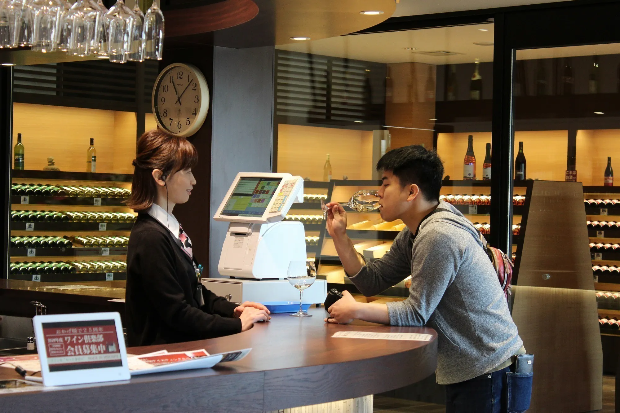 5番目のメイン画像