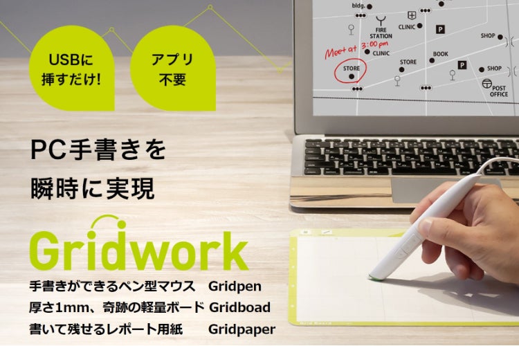 1番目のメイン画像