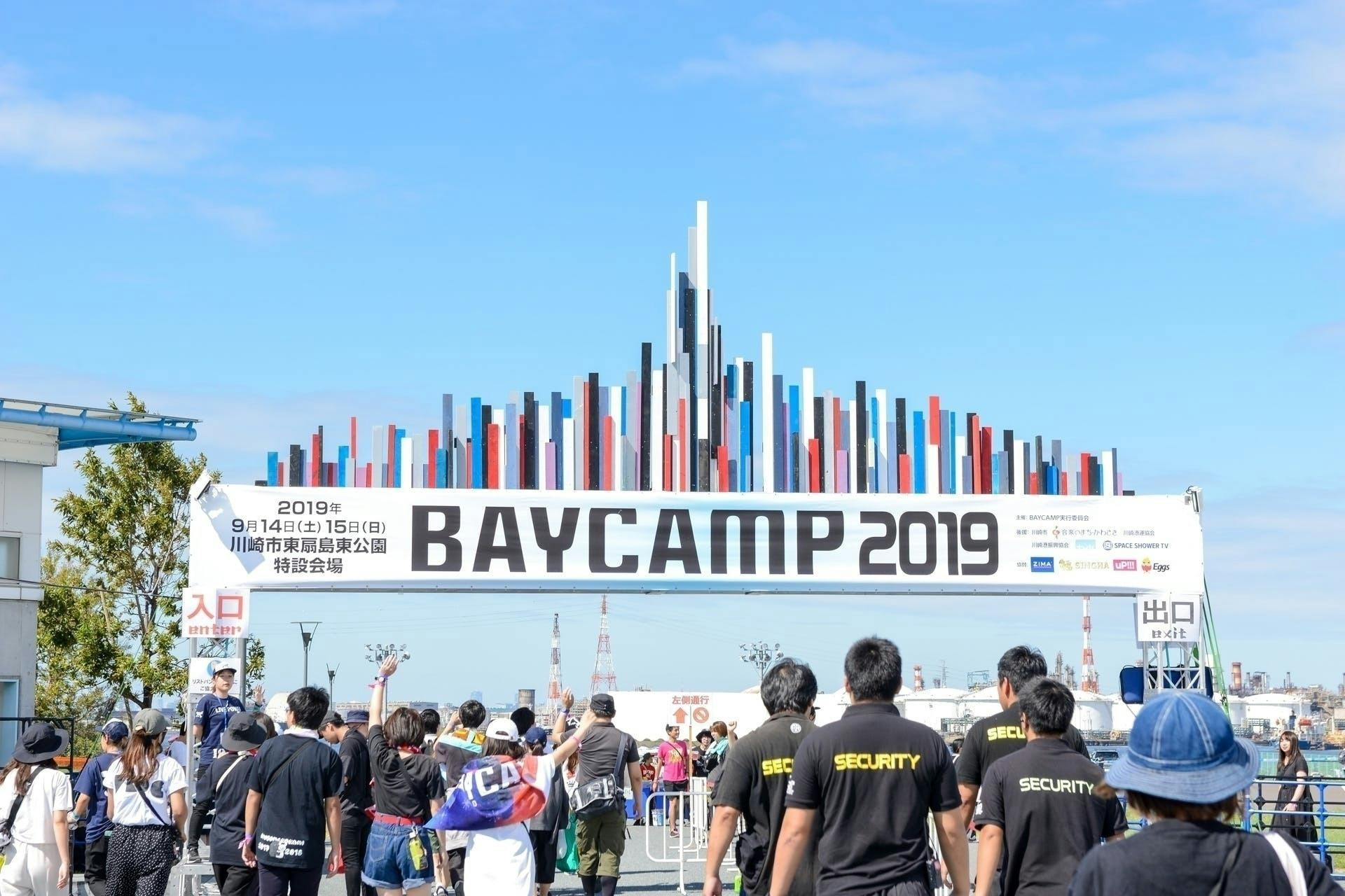 人気新品入荷 Baycamp 2018 フェス Tシャツ i9tmg.com.br