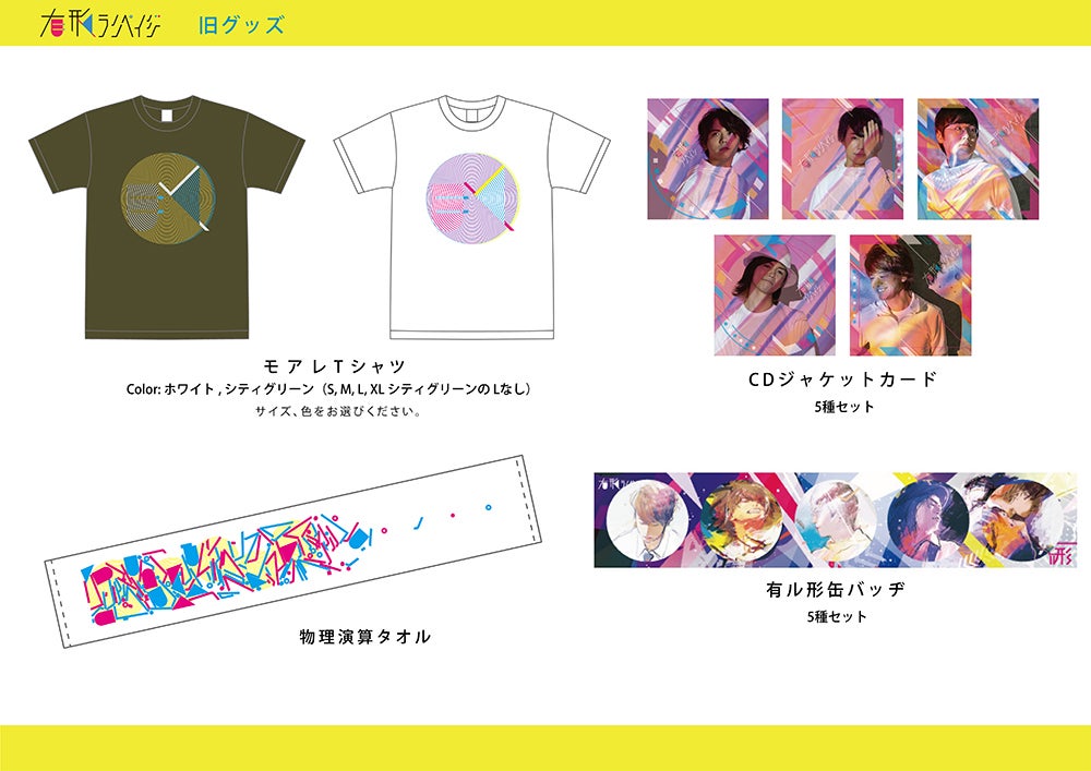 4番目のメイン画像