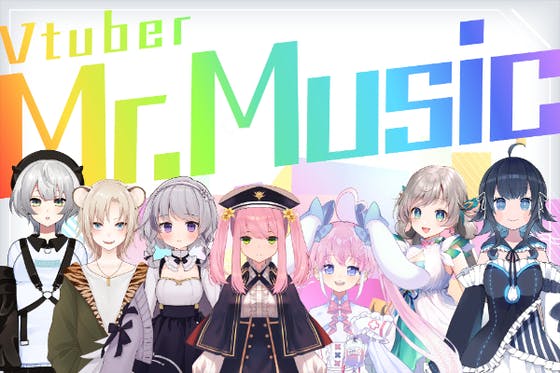 ▸クラウドファンディング :「Mr.Music」Cover Project