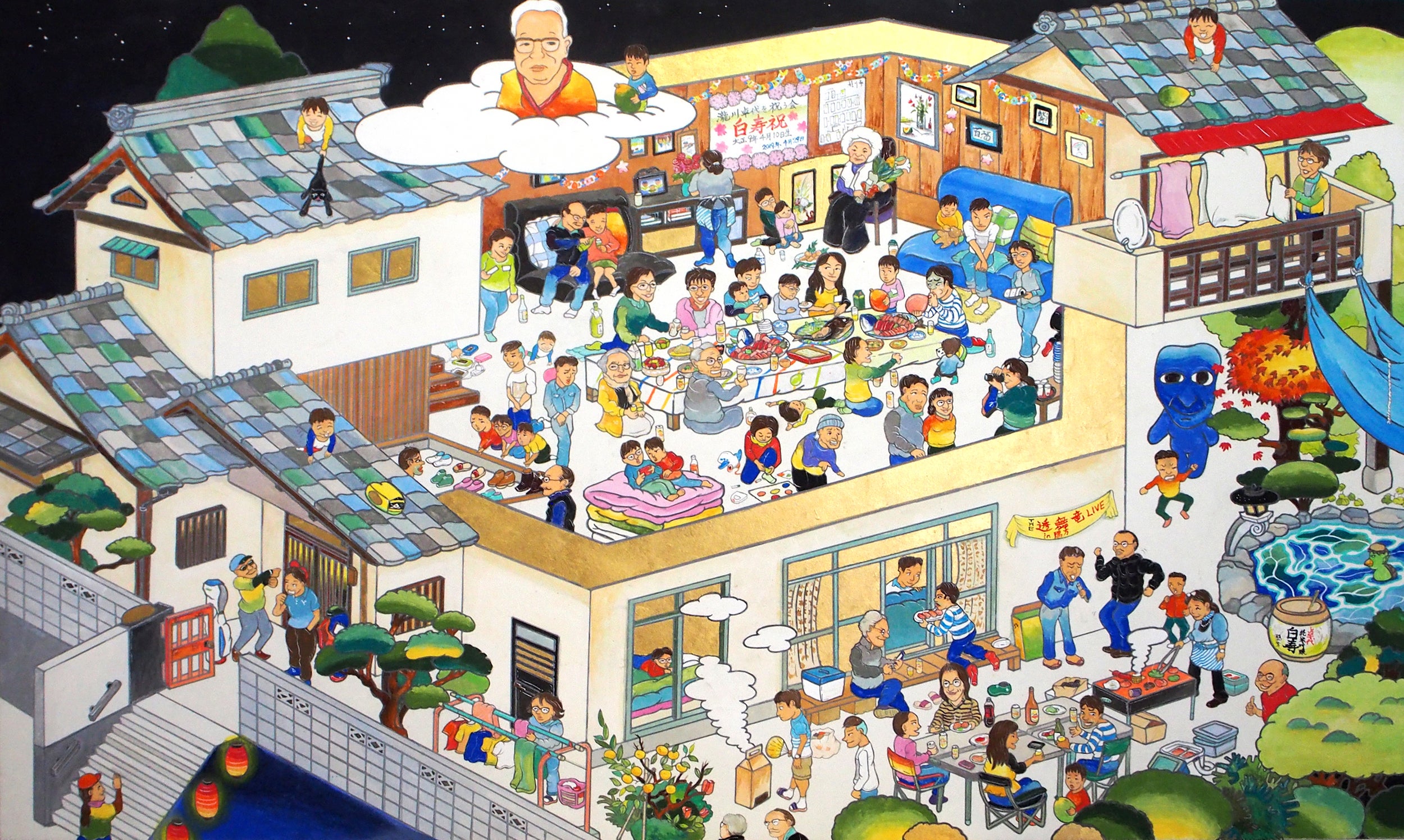 3番目のメイン画像