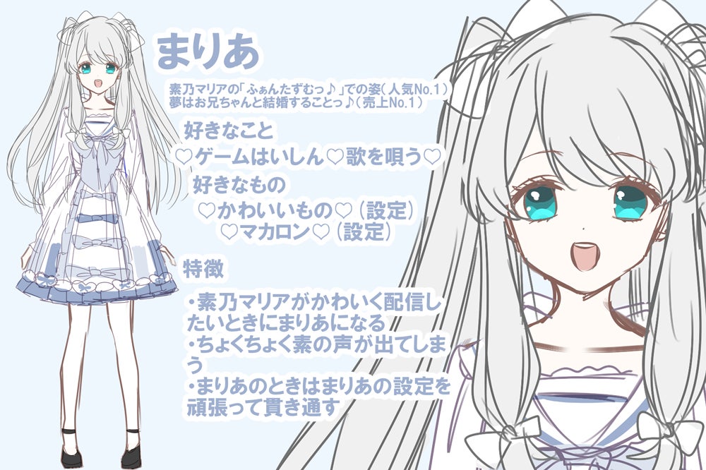 3番目のメイン画像