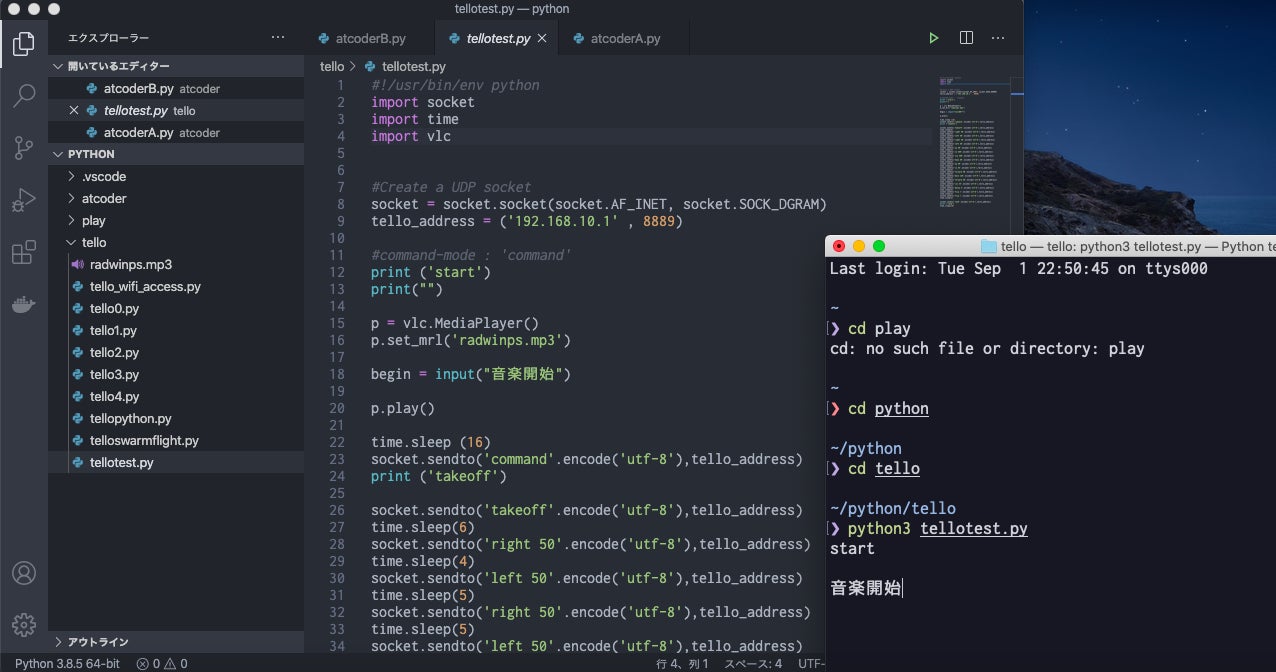 4番目のメイン画像