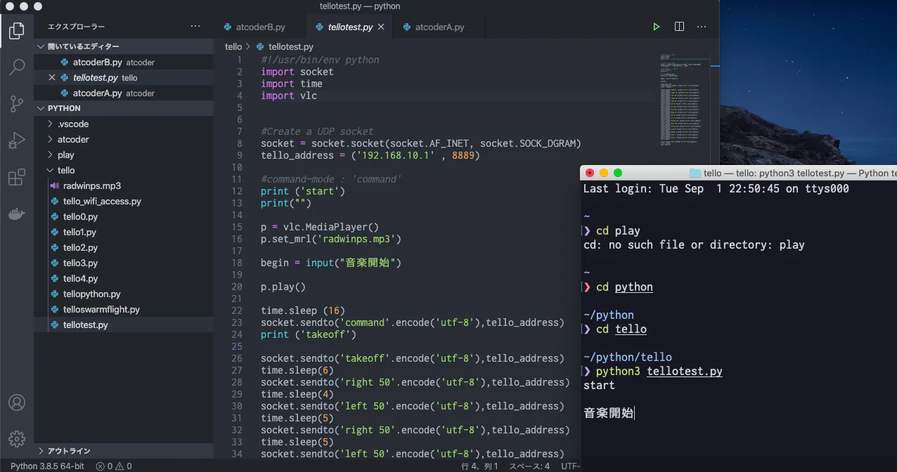 4番目のメイン画像