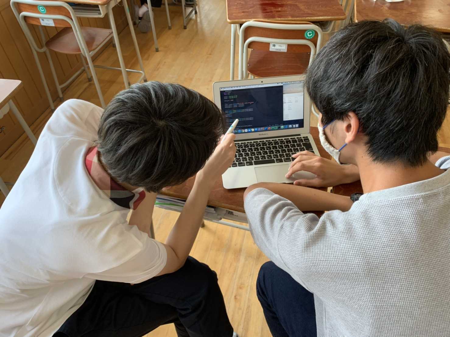 2番目のメイン画像