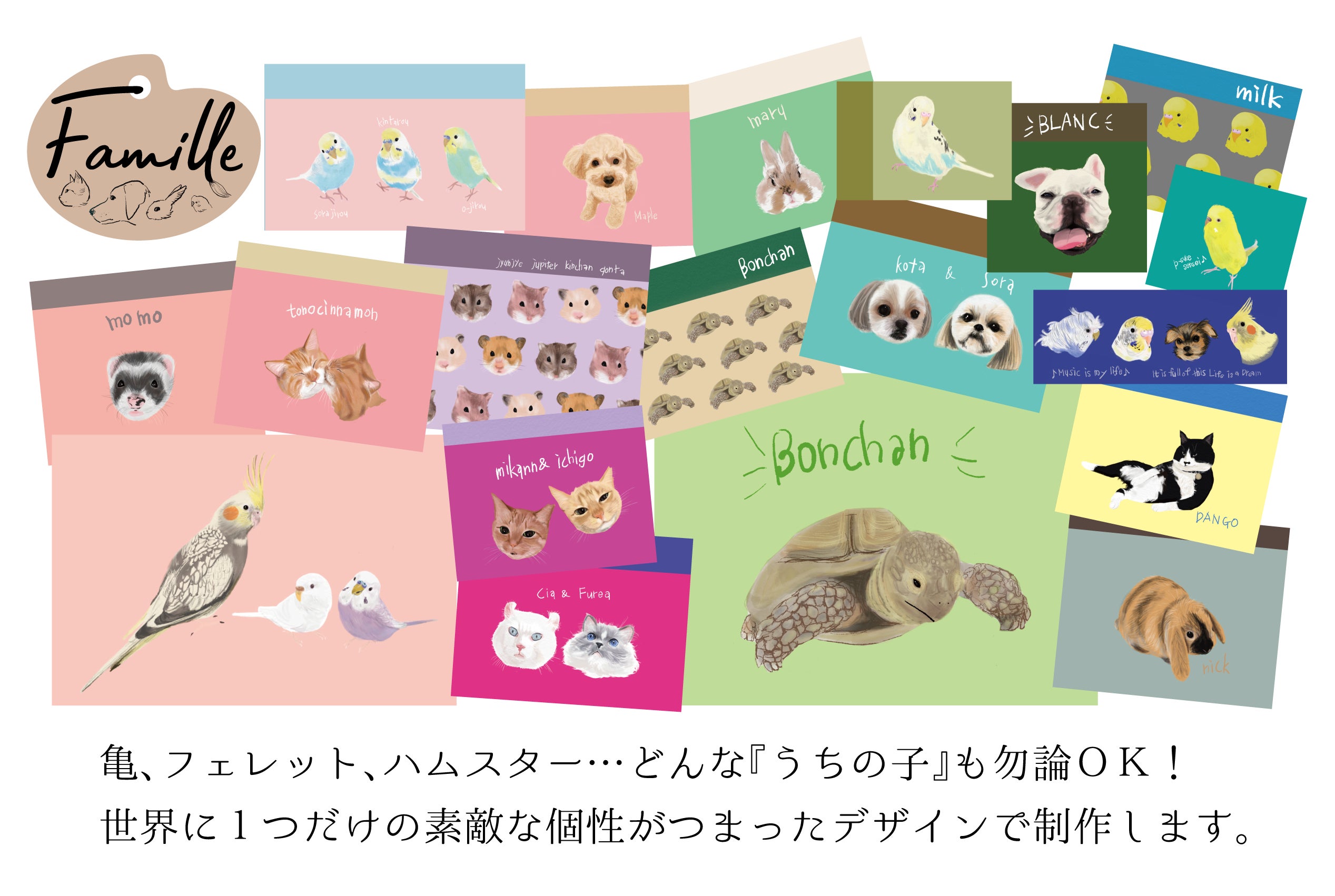 4番目のメイン画像