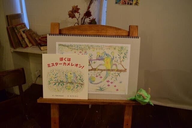 3番目のメイン画像