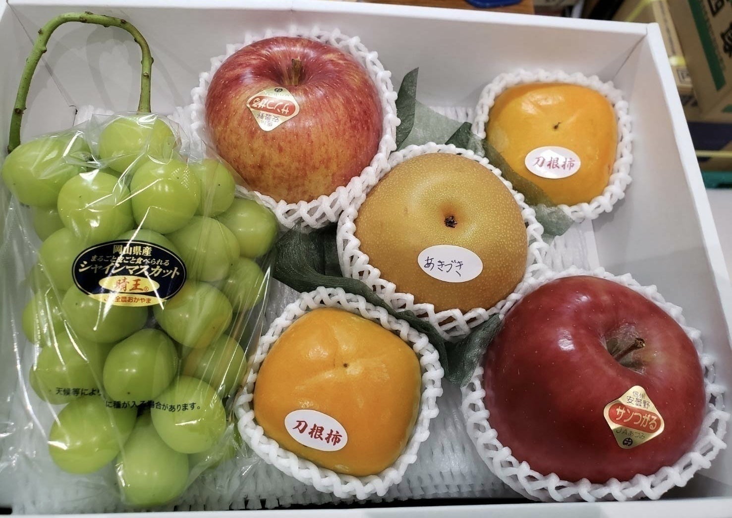 2番目のメイン画像