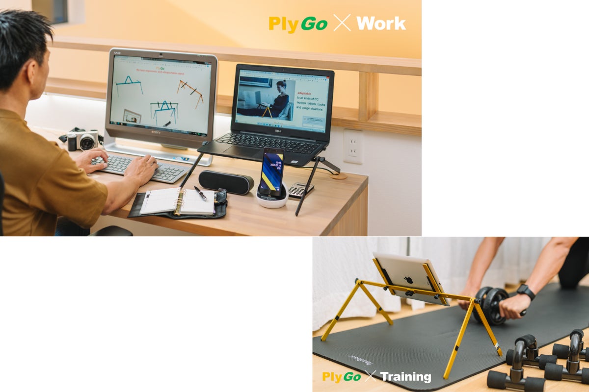 2番目のメイン画像