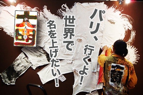 1番目のメイン画像