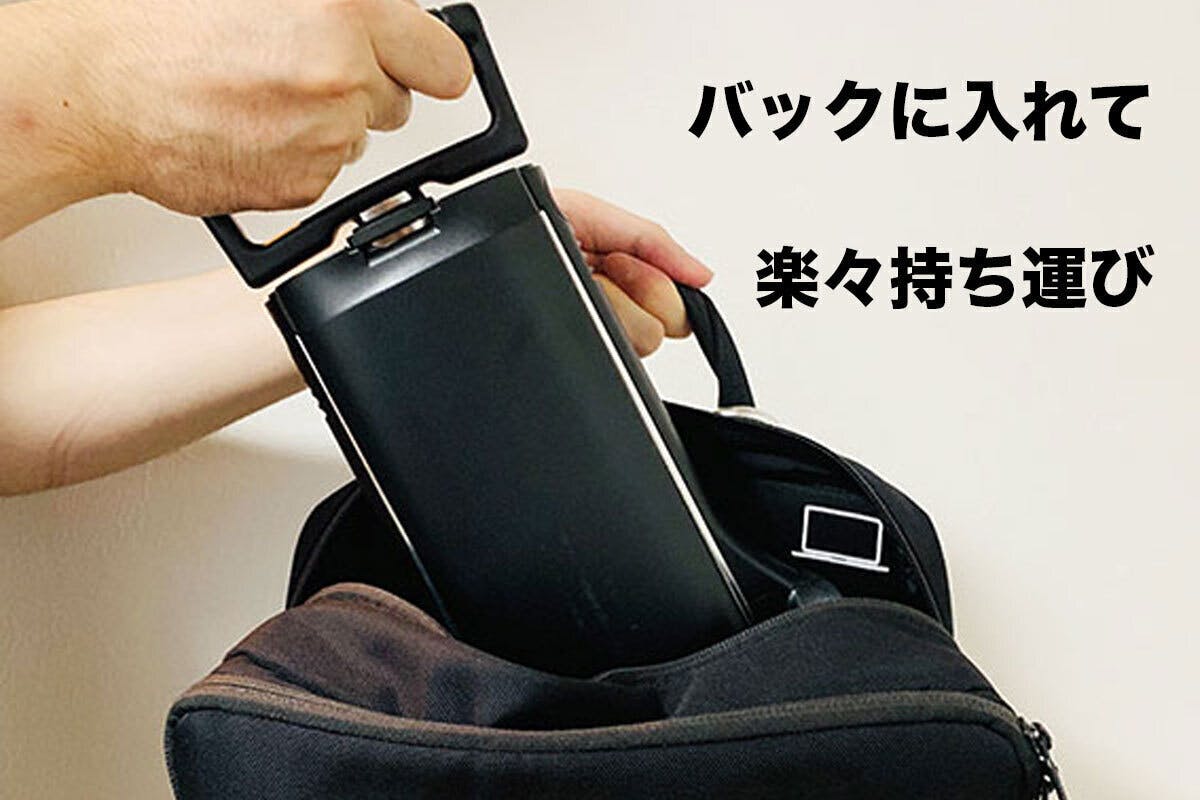 超小型キャリーカート『 JUDIAN 』 これ一台で買い物、荷物運びも楽々