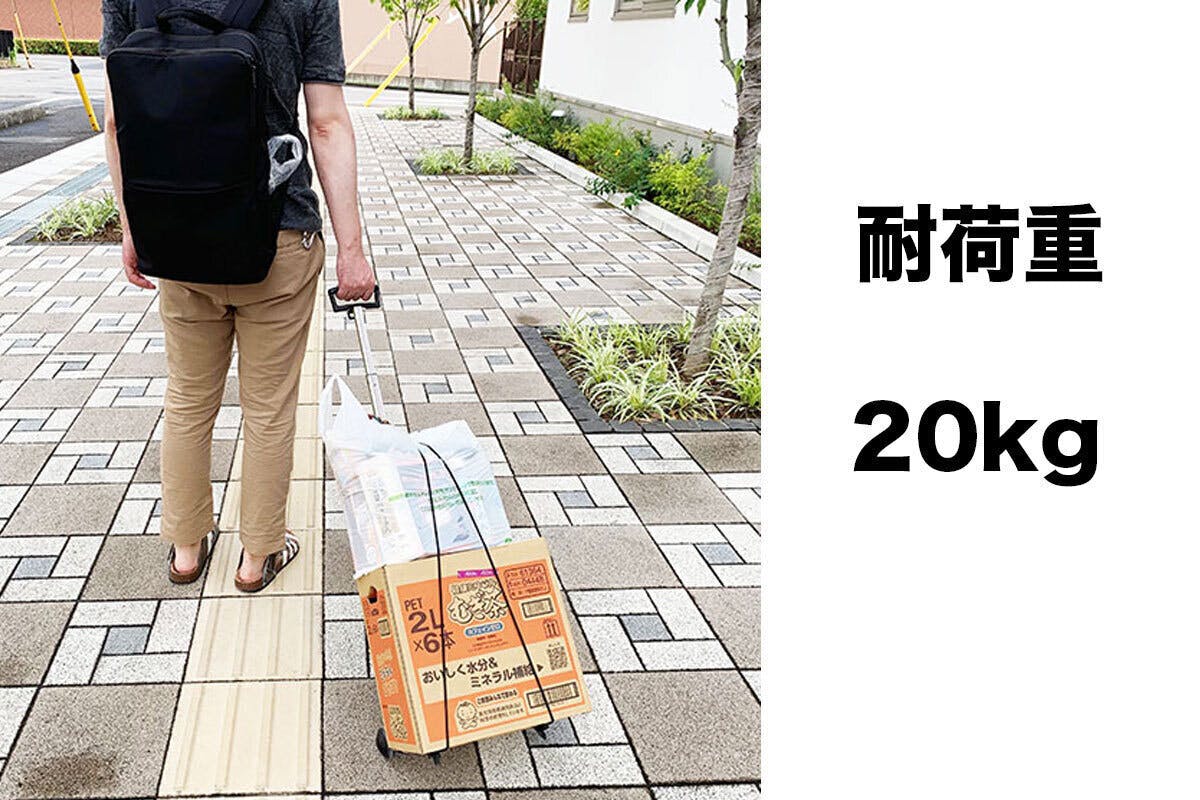 超小型キャリーカート Judian これ一台で買い物 荷物運びも楽々 Campfire キャンプファイヤー 超小型キャリーカート Judian これ一台で買い物 荷物運びも楽々 Campfire キャンプファイヤー