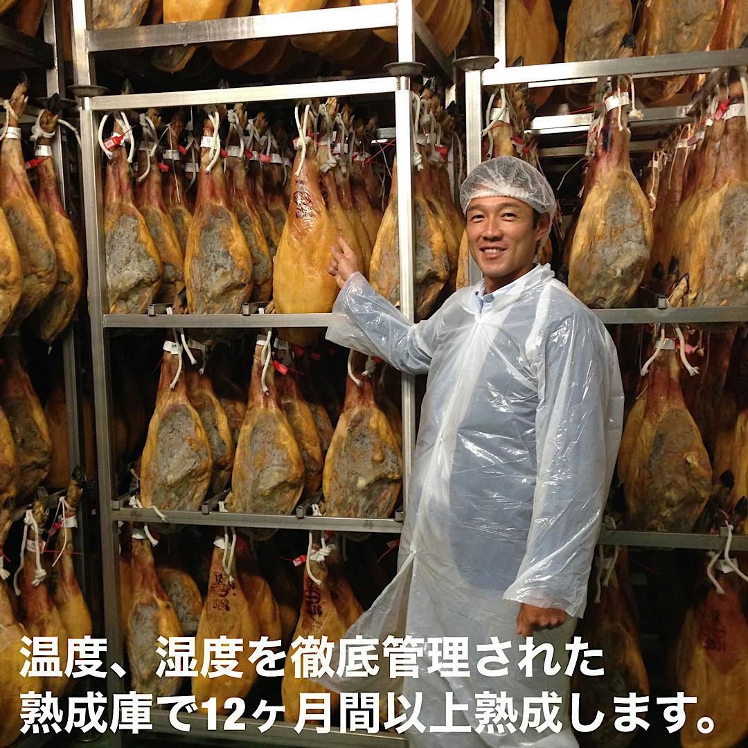 4番目のメイン画像