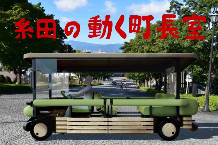 1番目のメイン画像