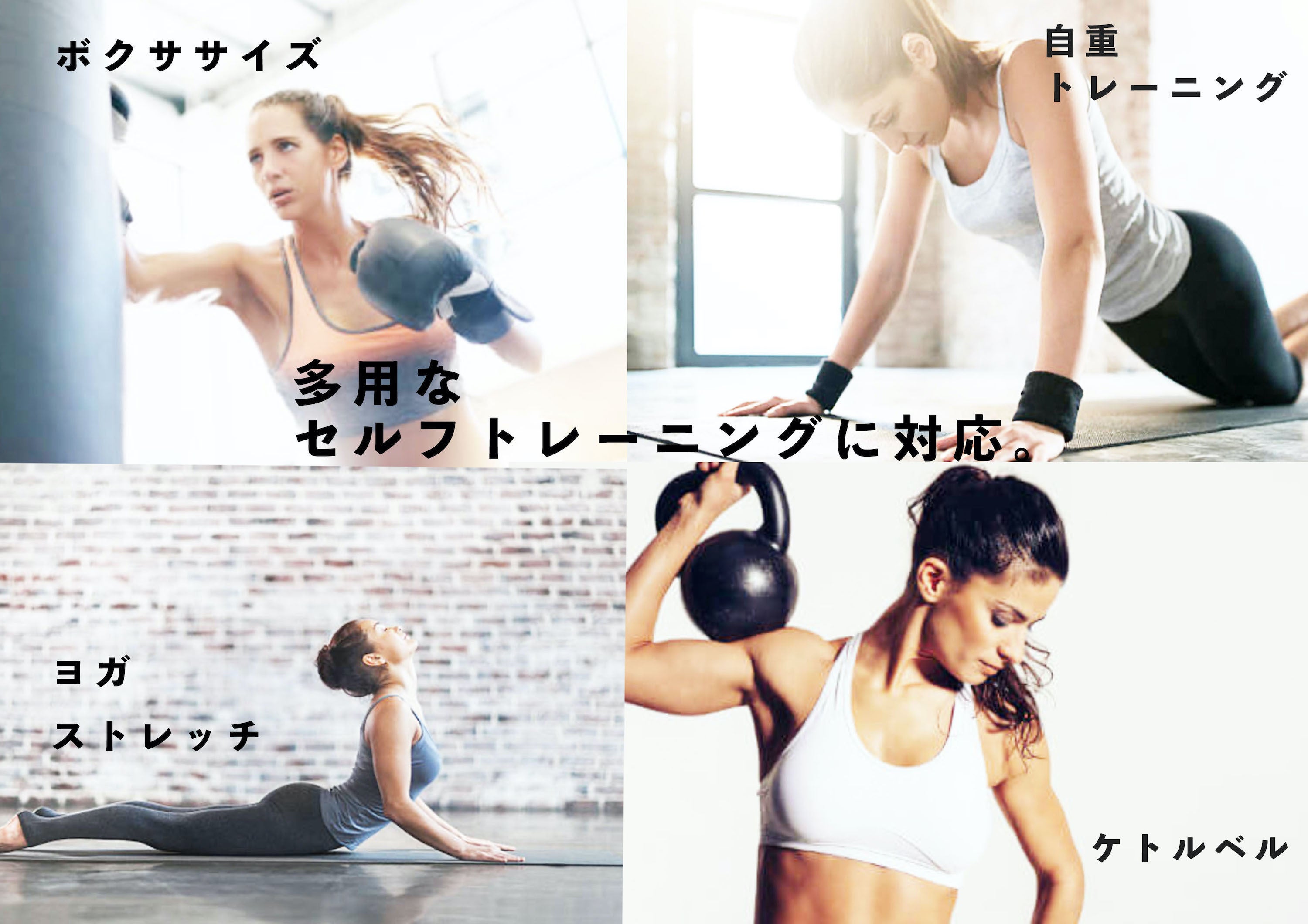 4番目のメイン画像