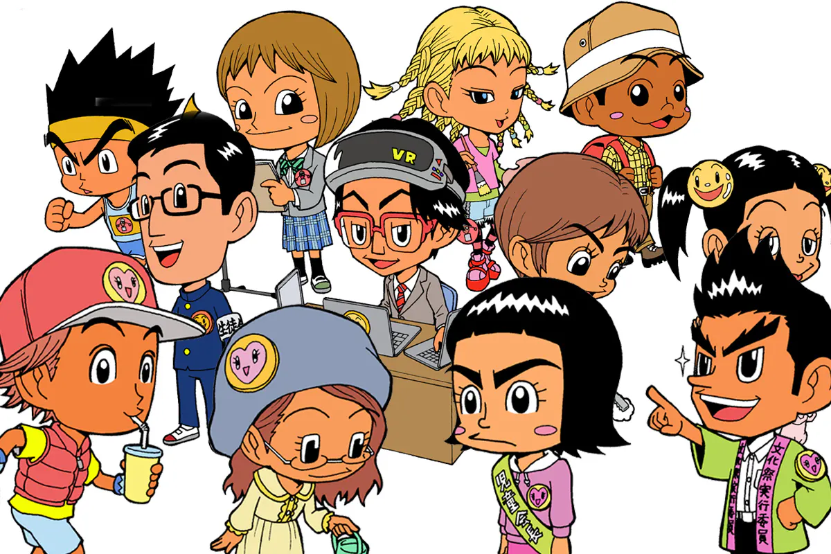 3番目のメイン画像