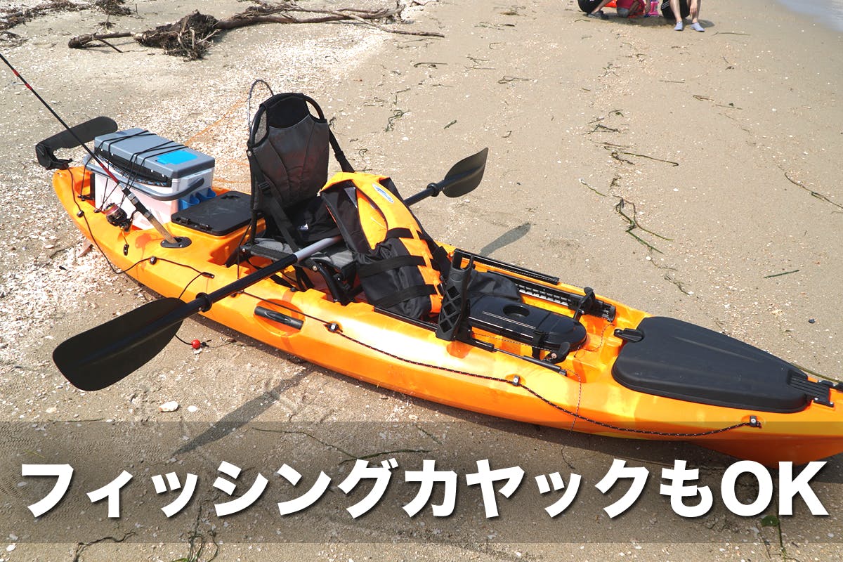 カヤックで瀬戸内海の無人島を探検 in 似島！ 広島港から20分！ - CAMPFIRE (キャンプファイヤー)