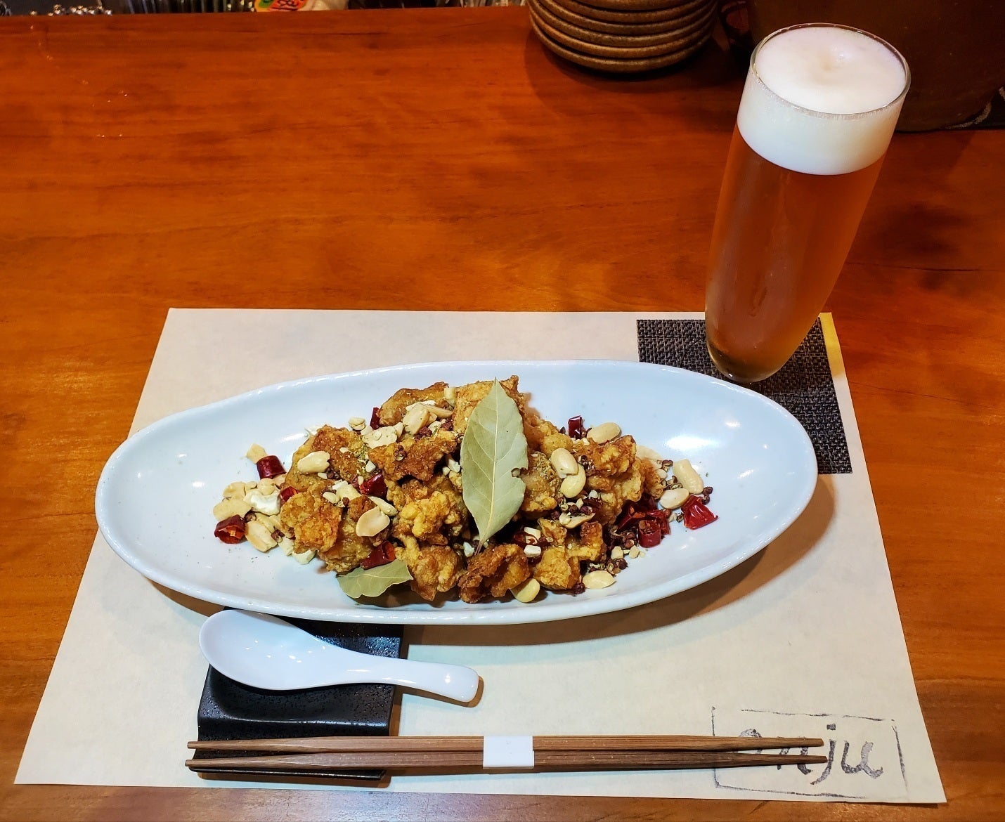 2番目のメイン画像