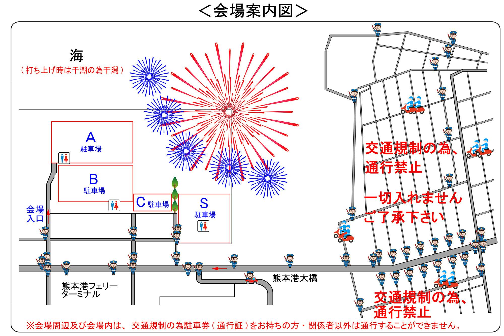 イベント業者・花火業者を助けて！コロナウイルスでイベントが無くなり危機的状況！！ - CAMPFIRE (キャンプファイヤー)