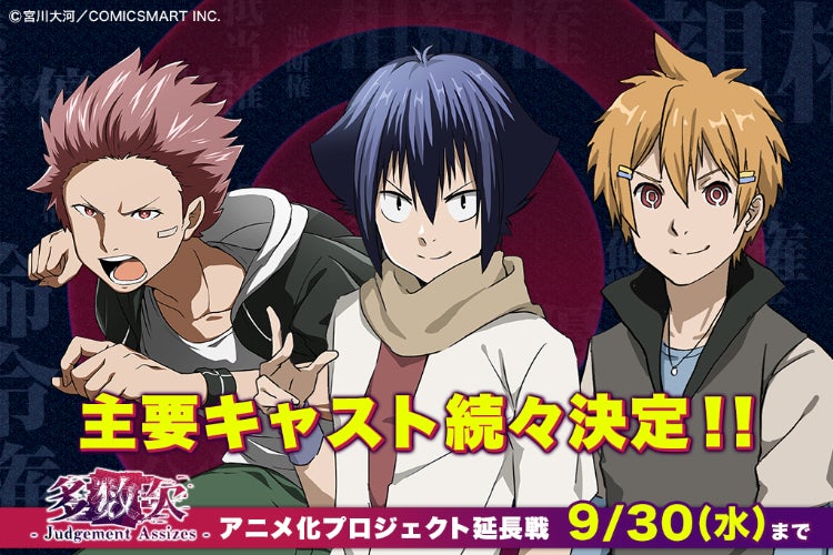 1番目のメイン画像