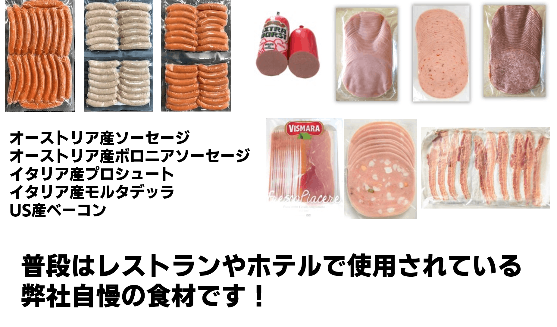 フードロス削減 ホテルの朝食用として使用予定だった食材をご家庭へ Campfire キャンプファイヤー フードロス削減 ホテルの朝食用として使用予定だった食材をご家庭へ Campfire キャンプファイヤー