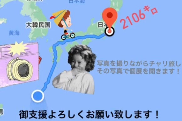 1番目のメイン画像