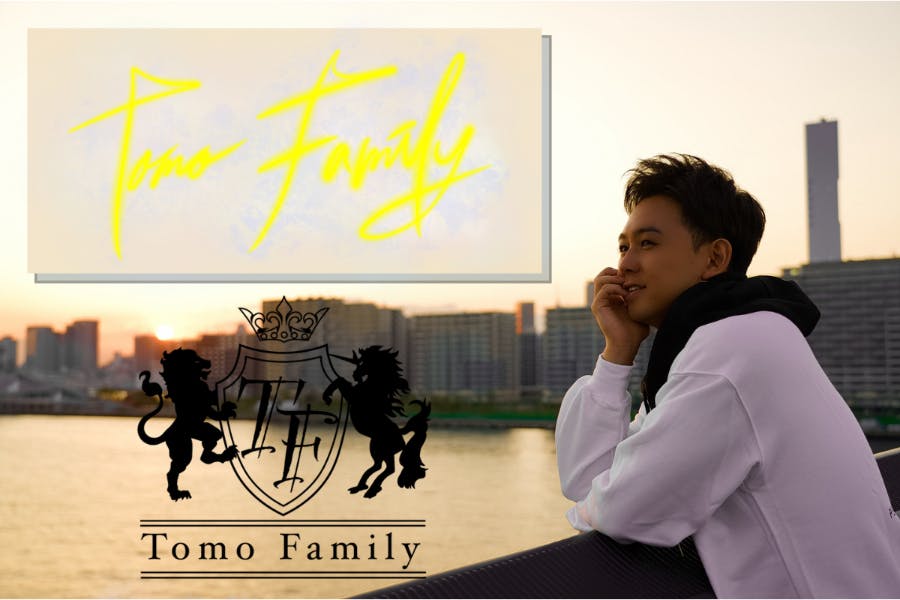 柳下大Presents【Tomo Family】コミュニティー 