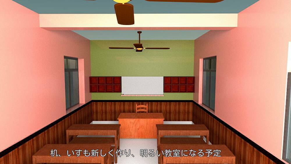 5番目のメイン画像