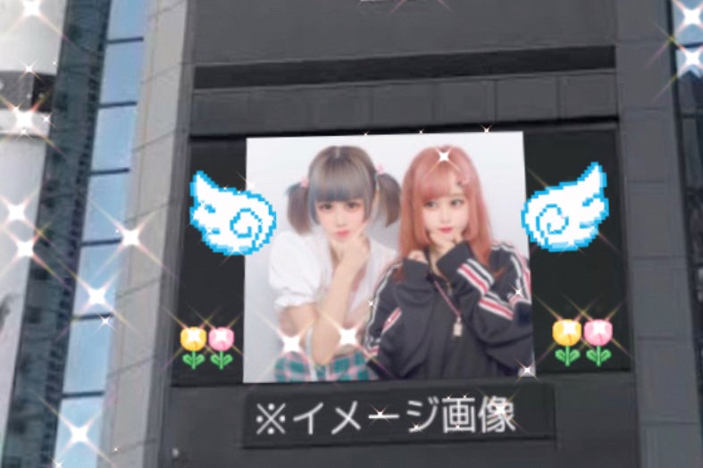 1番目のメイン画像