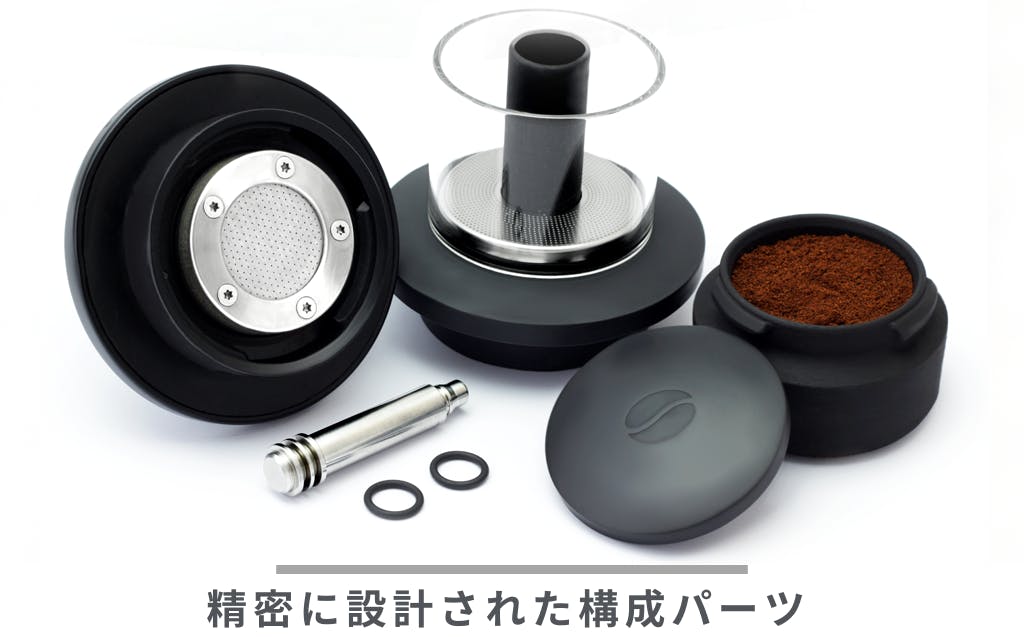 COFFEEJACK本体◇Campfireクラファン分 COFFEEJACK™】ポケットサイズの極上エスプレッソマシンが日本