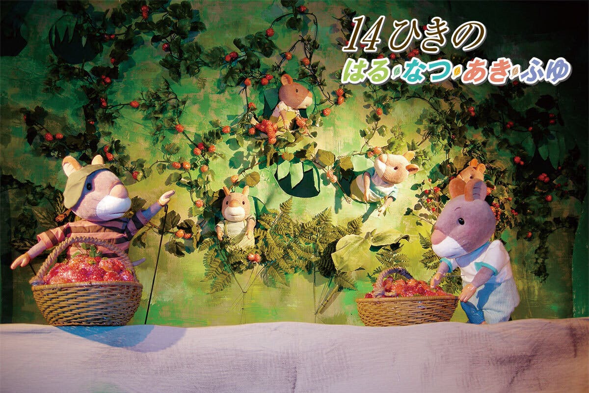 子どもたちの 心の成長 に人形劇を 人形劇団ポポロをご支援いただけませんか Campfire キャンプファイヤー 子どもたちの 心の成長 に人形劇を 人形劇団ポポロをご支援いただけませんか Campfire キャンプファイヤー