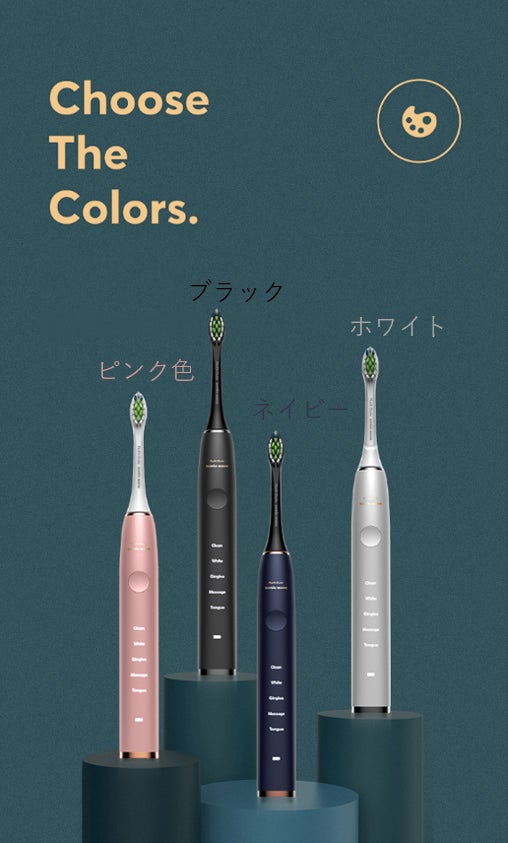 5番目のメイン画像