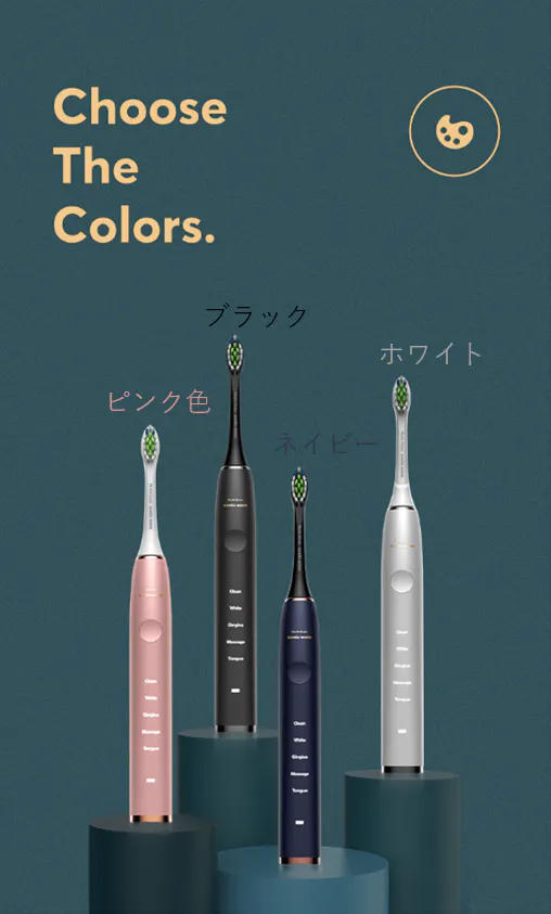 5番目のメイン画像